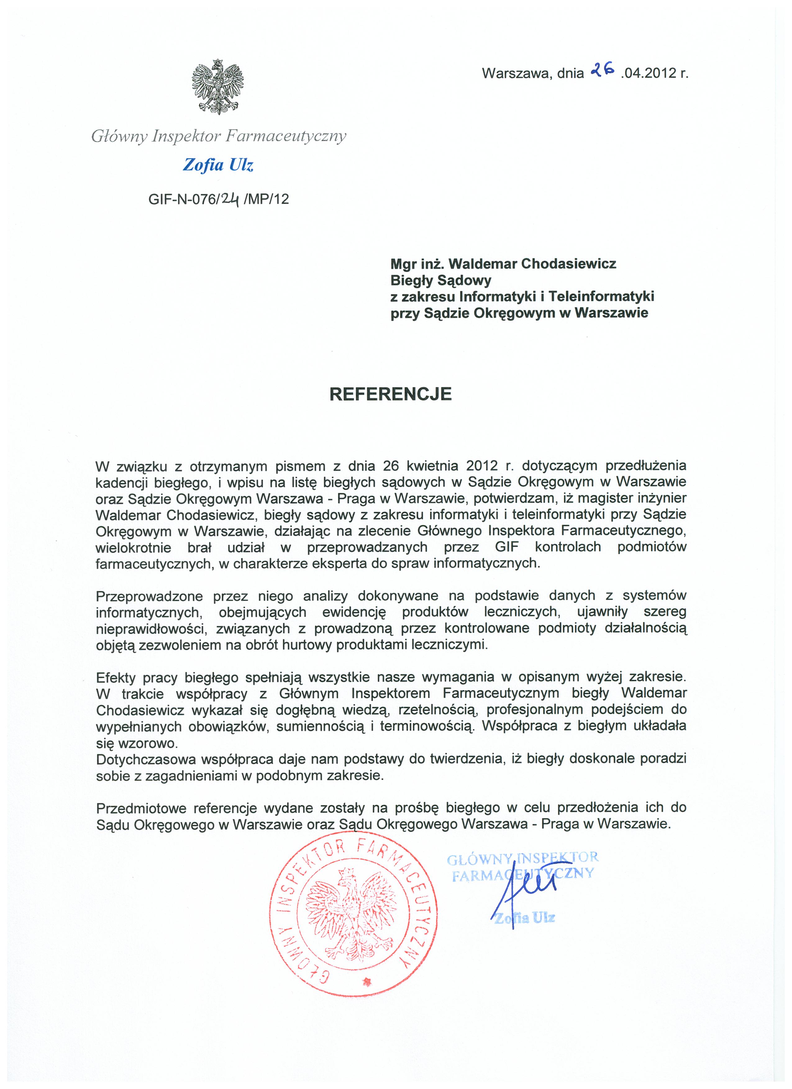 Główny Inspektorat Farmaceutyczny